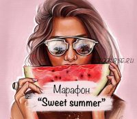 Марафон по рисованию 'Sweet Summer' (Наталья Горинова)