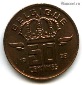 Бельгия 50 сантимов 1998