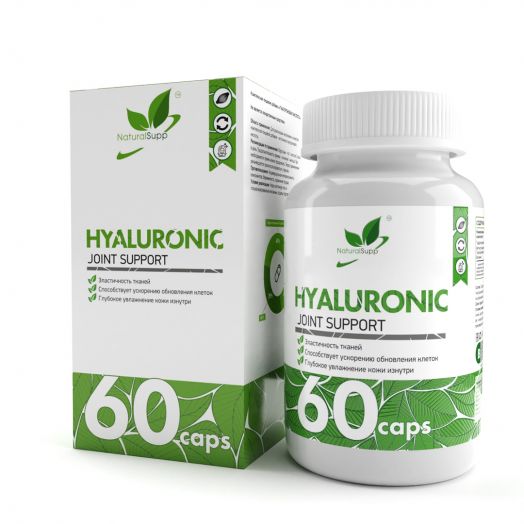 Гиалуроновая кислота / Hyaluronic acid  60 капс.