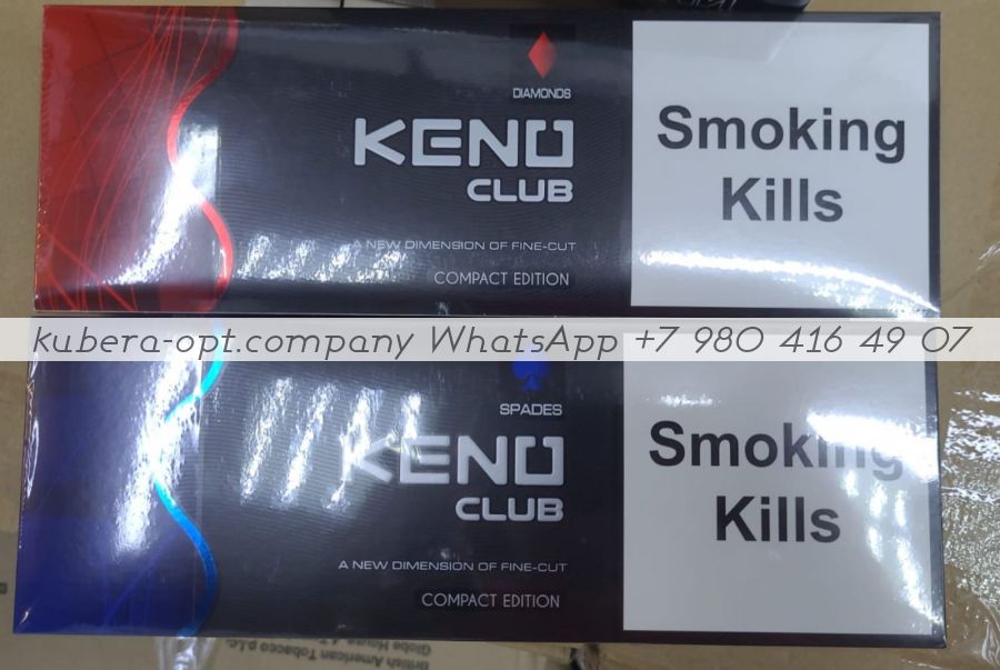 Keno Club Compact Edition минимальный заказ 1 коробка (50 блоков) можно миксом