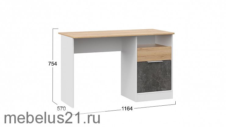 Стол письменный Чарли тип 1