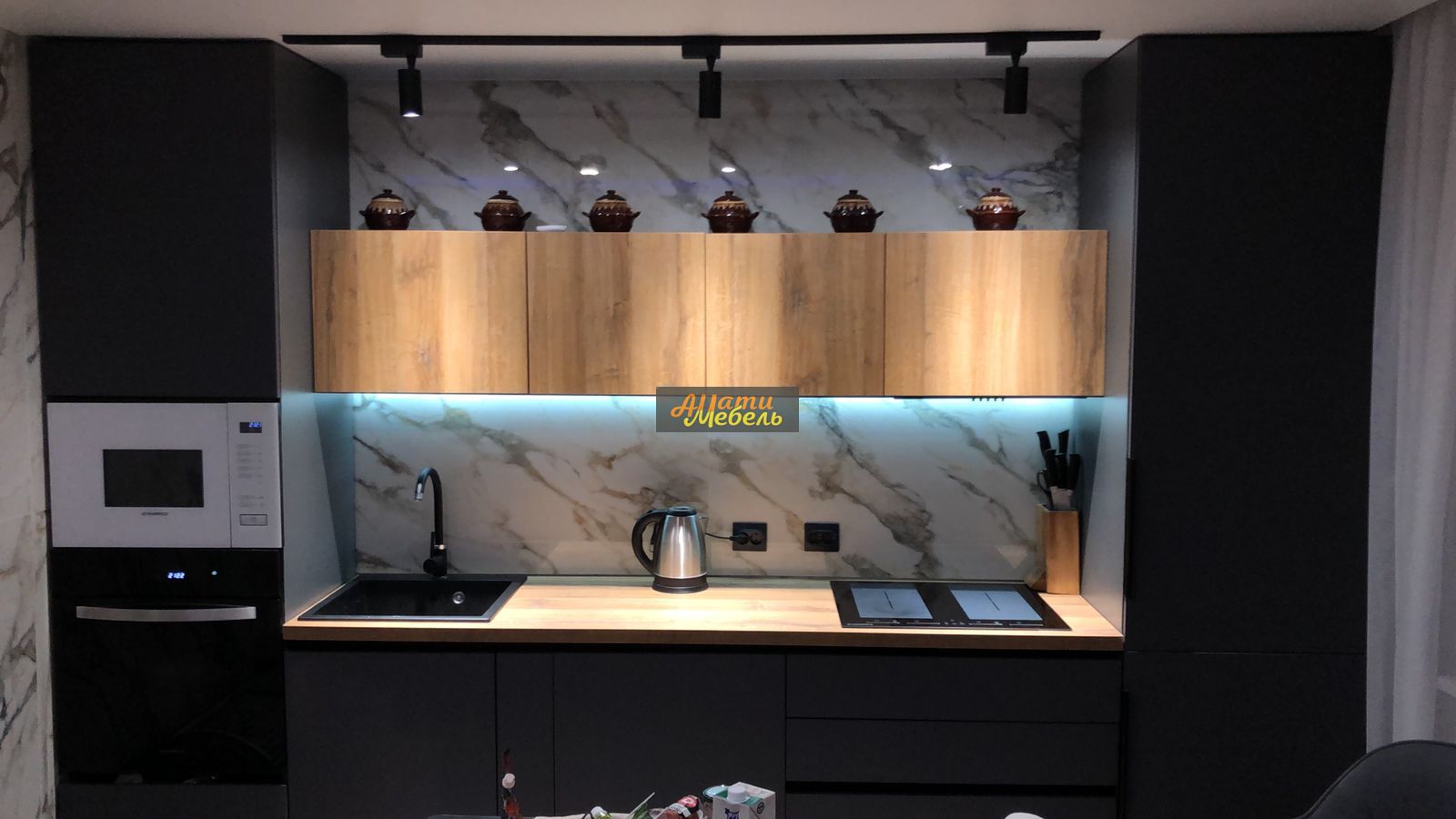 Кухонный гарнитур