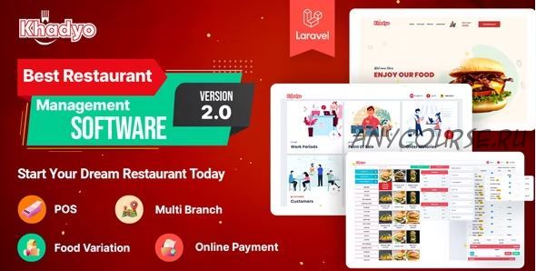 [Codecanyon] Khadyo Restaurant Software - Online Food Ordering Website with POS (softtech-it)