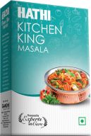 Приправа Королевская для кухни | Kitchen King Masala | 100 г | HATHI MASALA