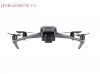 Квадрокоптер DJI Mavic 3 Fly More Combo