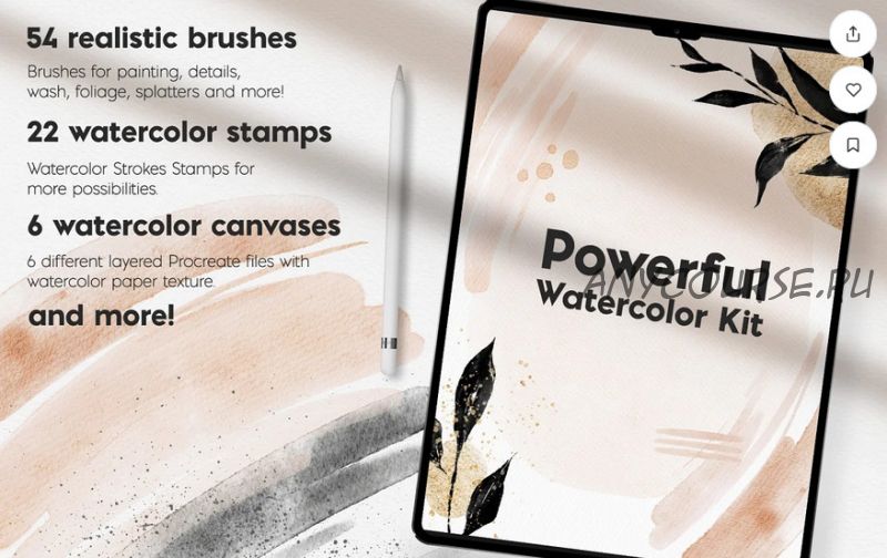 [Creativemarket] Powerful Watercolor Kit - Мощный набор акварельных кистей (PeDe Designs)