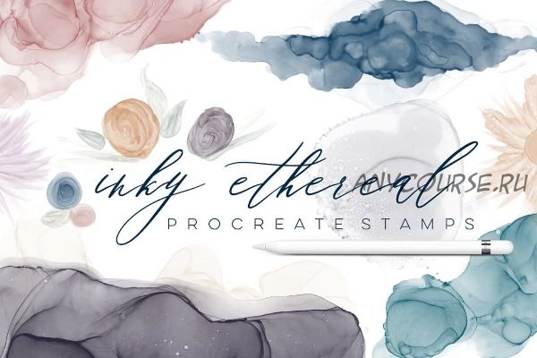 [Кисти] Inky Ethereal Procreate Stamps (Alaina Jensen)