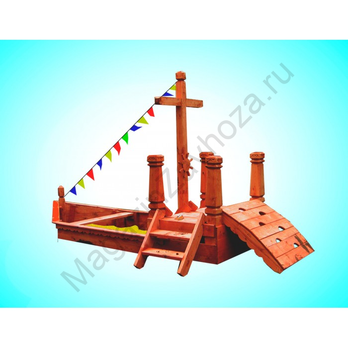 Песочница Корабль ПД - 04