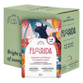 Влажный корм для кошек Florida кусочки в желе с ягненком и тыквой "Упаковка 12 шт"