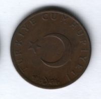 10 курушей 1960 года Турция