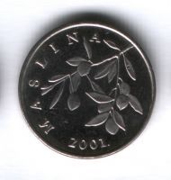 20 лип 2001 года Хорватия