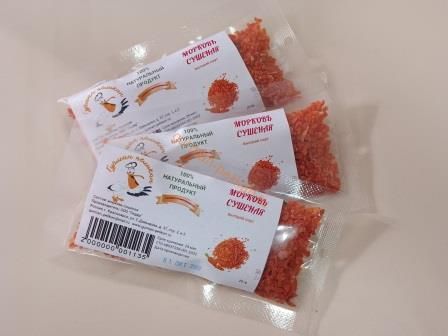 Морковь сушеная (высший сорт)