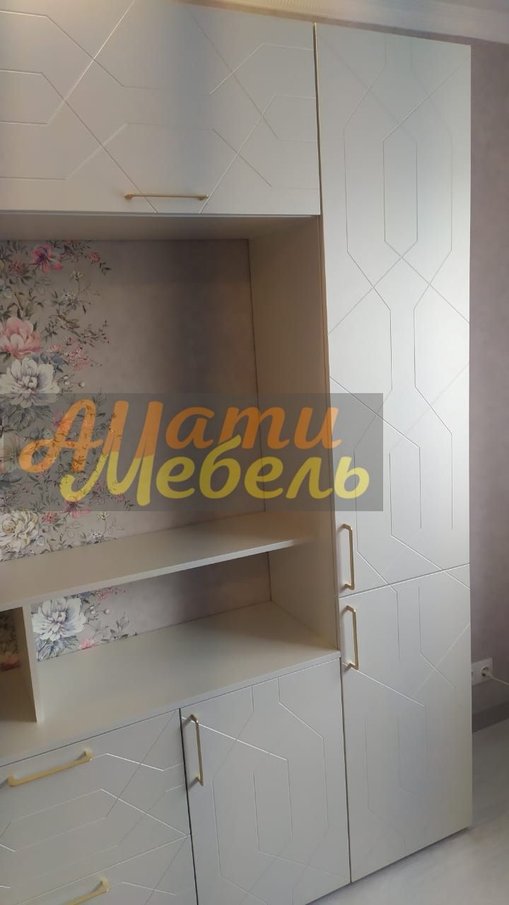 гостиная