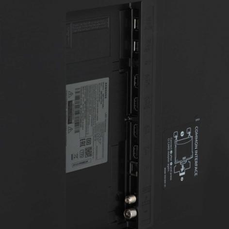 Телевизор Samsung QE75Q77AA