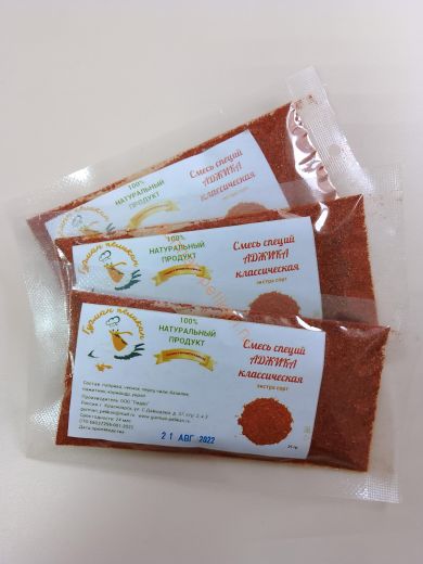 Смесь специй АДЖИКА классическая (экстра сорт)