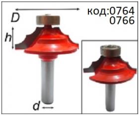 Фреза для обклада, штапика фигурная с подшипником. Код: 0764, 0766.