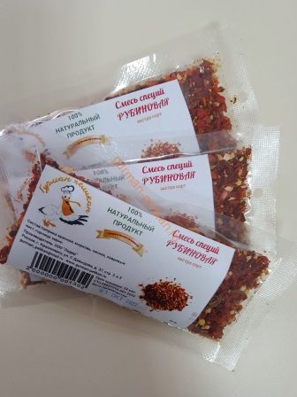 Смесь специй Рубиновая экстра