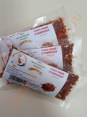 Смесь специй Рубиновая экстра