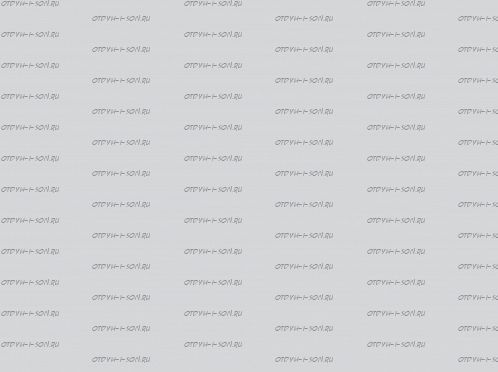 Палитра ЛДСП Увадрев