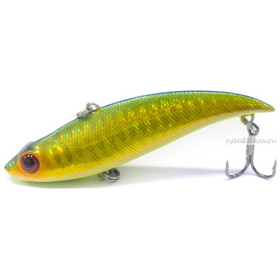 Виб Garry Angler Killer Vib 75S 75 мм / 15 гр / цвет: 09