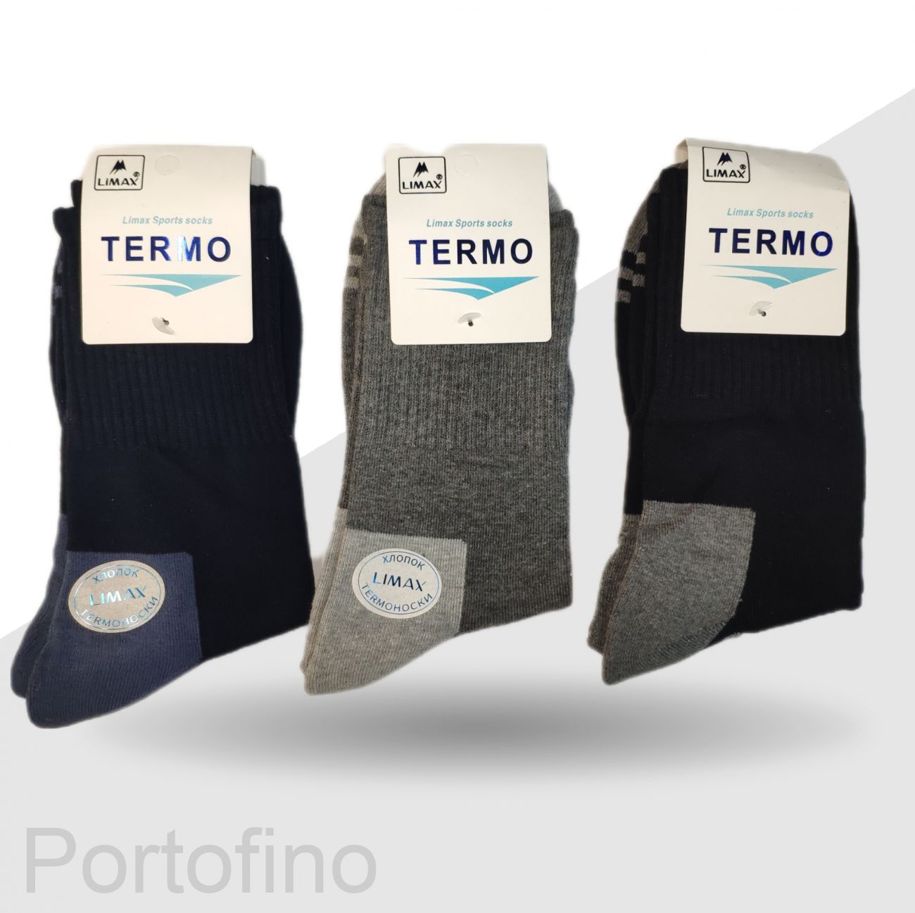 Limax Termo носки