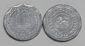 Шри-Ланка 10 рупий "150 лет экспорту Цейлонского чая" 2017 год UNC