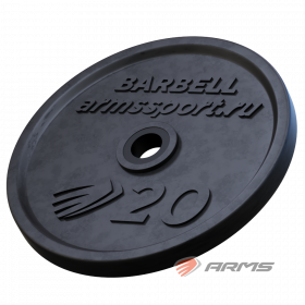 Диск ARMSsport 20 кг MS20