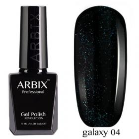 Гель-лак Arbix GALAXY № 004, 10 мл