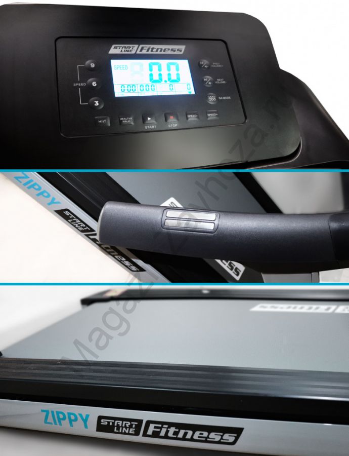 Беговая дорожка ZIPPY Start Line Fitnes