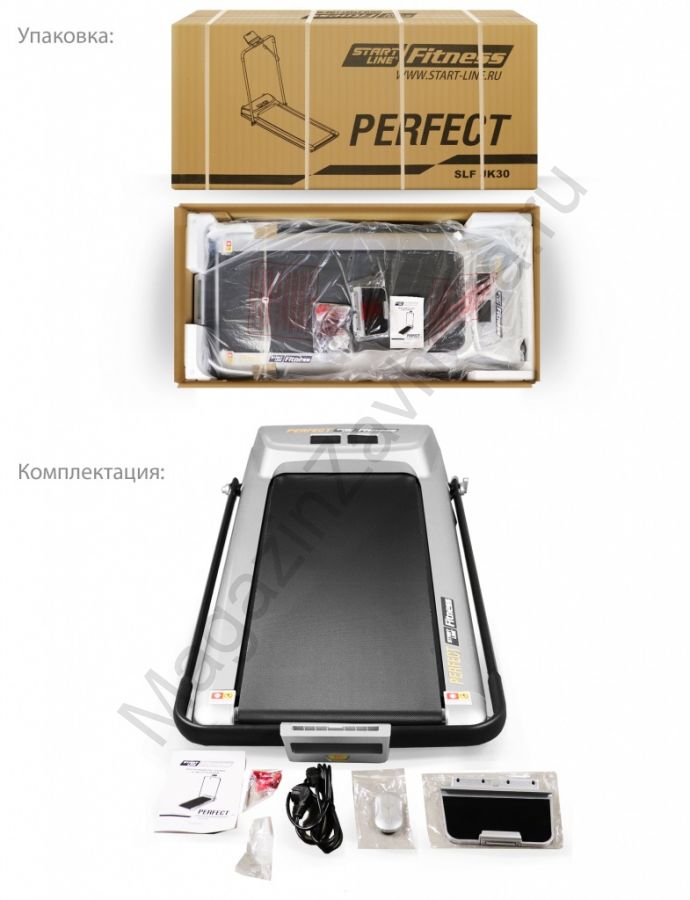 Беговая дорожка для ходьбы Perfect SLF