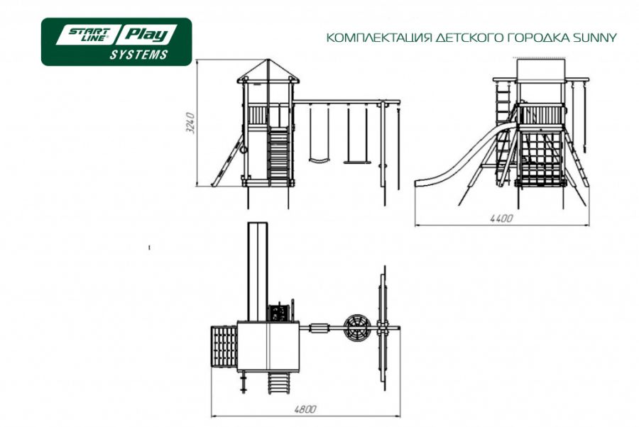 Детский городок ДСК SUNNY стандарт slp systems