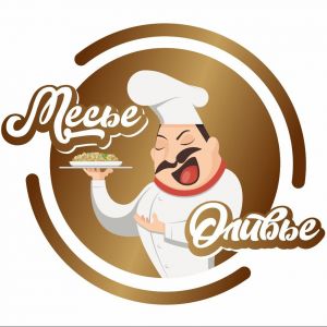 Говядина томлёная с овощами 350г