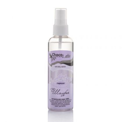 Натуральная цветочная вода ШАЛФЕЯ 100% гидролат, 100ml