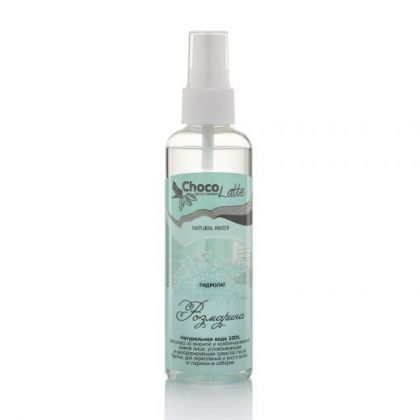 Натуральная цветочная вода РОЗМАРИНА 100% гидролат, 100ml