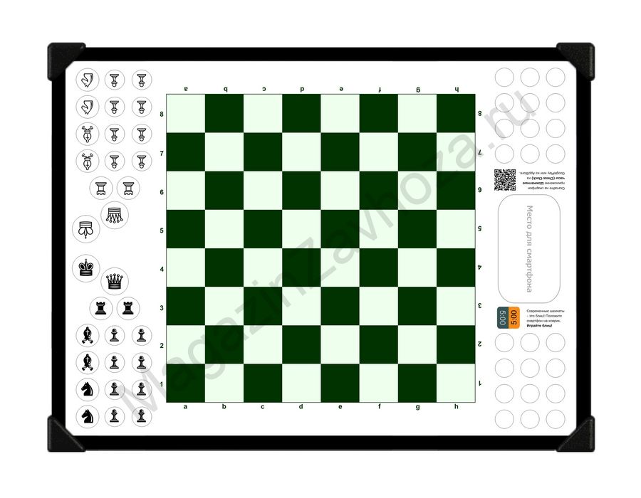 Панель шахматная доска клетка 50 х 50 мм, панель 52 х 70 см влагостойкая