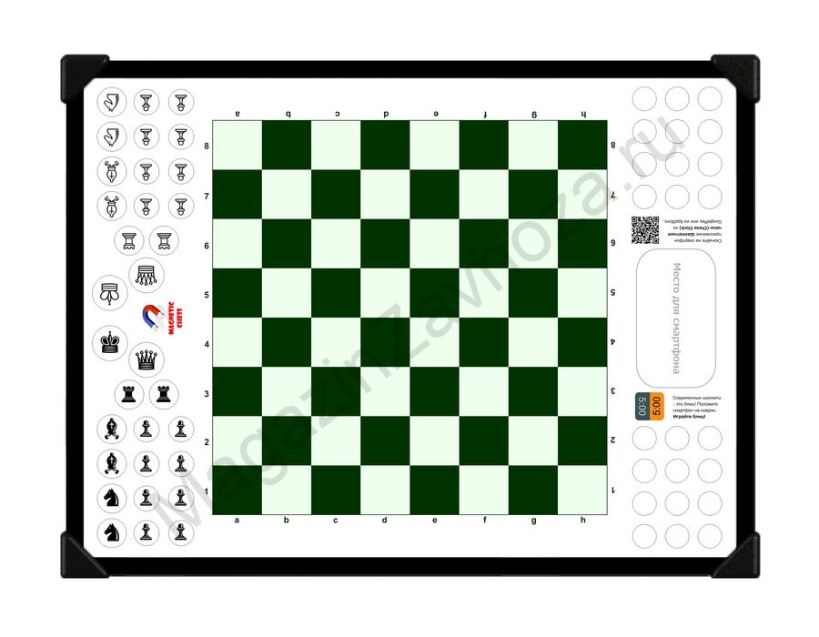 Панель шахматная доска клетка 50 х 50 мм, панель 52 х 70 см всепогодная с повышенной защитой от механических воздействий магнитная