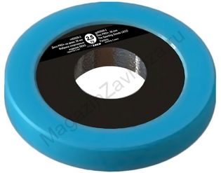 Диск 2,5 кг Pro+ на диам. 50 мм