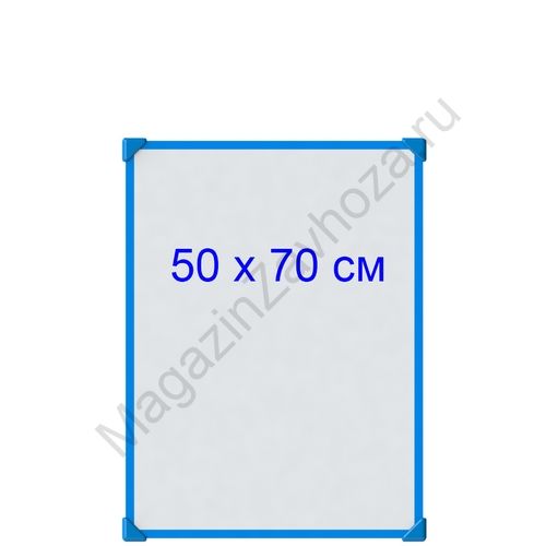 Панель для рисования маркерами 50 х 70 см