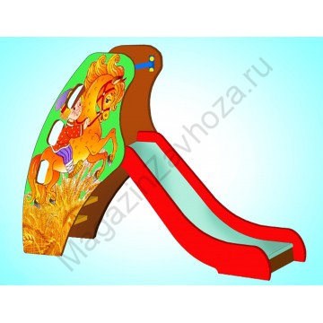 Горка №2 ГР-02