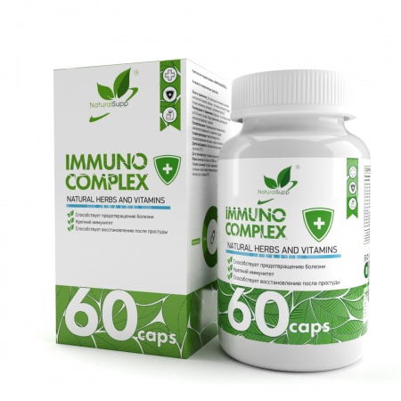 Иммунокомплекс / Immuno complex 60 капс.