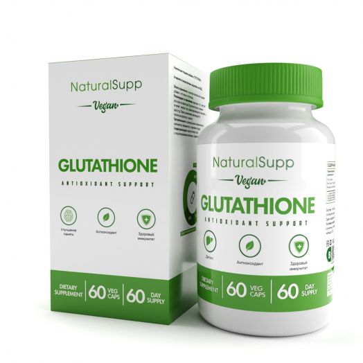 Глубаланс / Глутатион / Glutathione  60 капс веган.