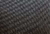 микропора НПШ 120*77*7.5 коричневый