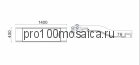NSS-14401 Раковина из POLYSTONE (акриловый камень) размер,мм: 1400*400*310 (NS BATH)