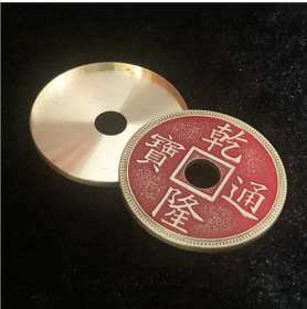 Expanded Shell Chinese Palace Coin (Red, Morgan Size, Brass)