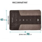 Массажный мат Gapo Alance Choco Brown www.sklad78.ru