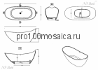 NSB-18800 Ванна из POLYSTONE (акриловый камень) размер,мм: 1790*785*750 (NS BATH)