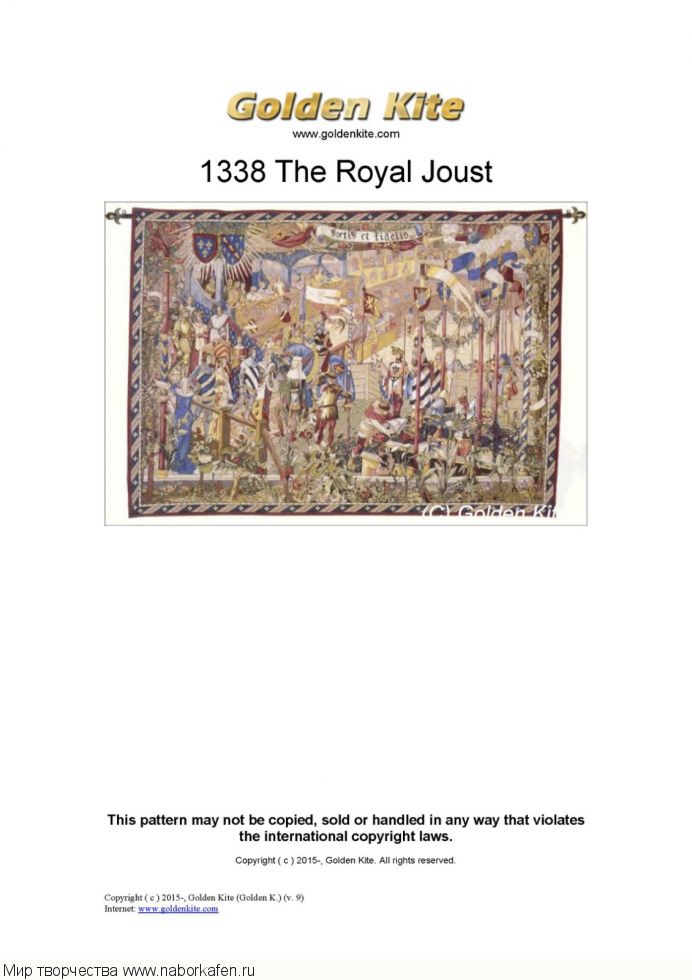 1338 The Royal Joust