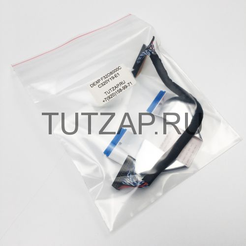 Набор шлейфов для телевизора Dexp F32D8000C