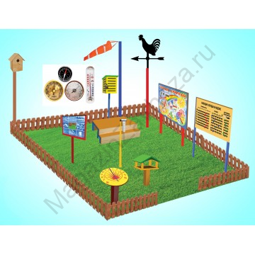 Метеоплощадка №2