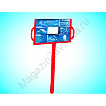 Рамка — определитель облаков